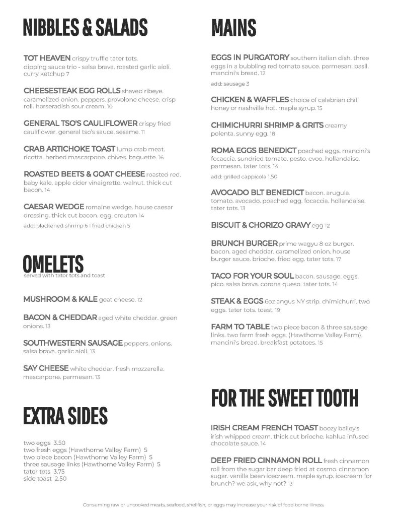 Cosmo Menu Guide